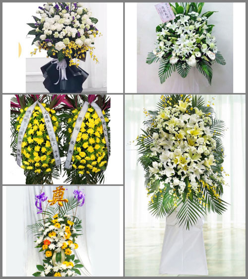湖南常德武陵区芙蓉街道新河社区白事花篮预定